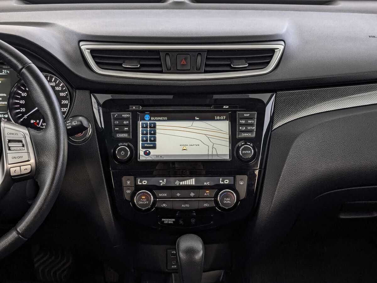 Nissan X-Trail с пробегом — 2018 год. Фото: #12