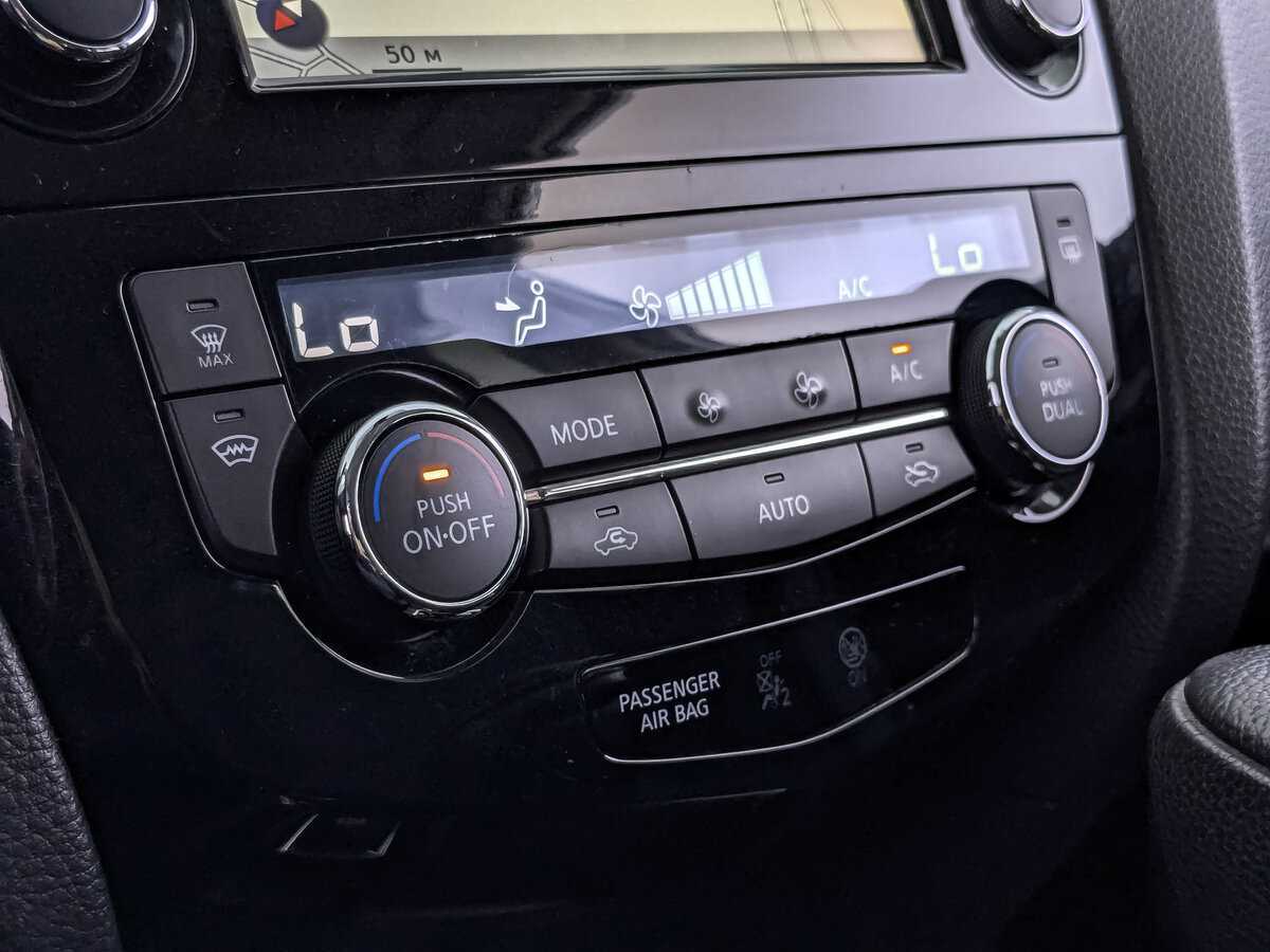 Nissan X-Trail с пробегом — 2018 год. Фото: #16