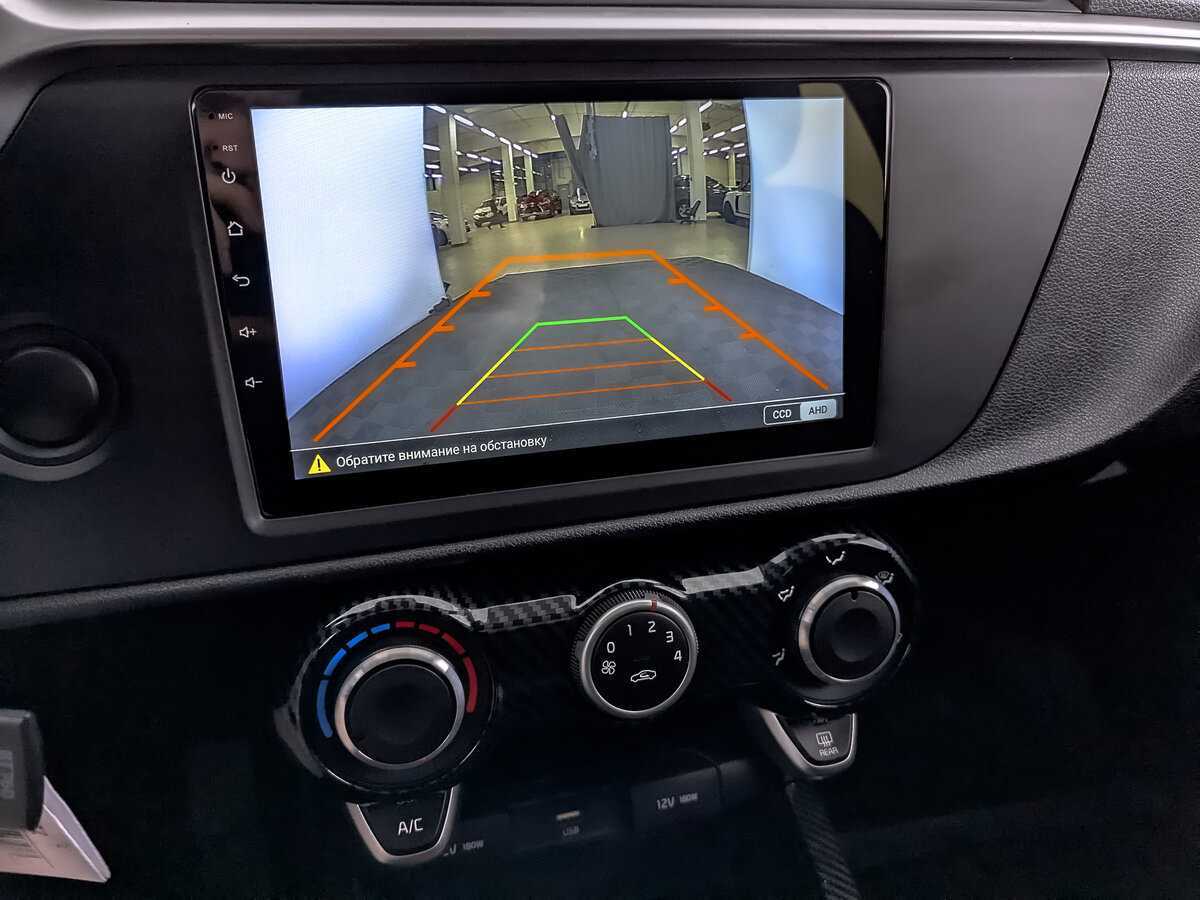 Kia Rio с пробегом — 2021 год. Фото: #21