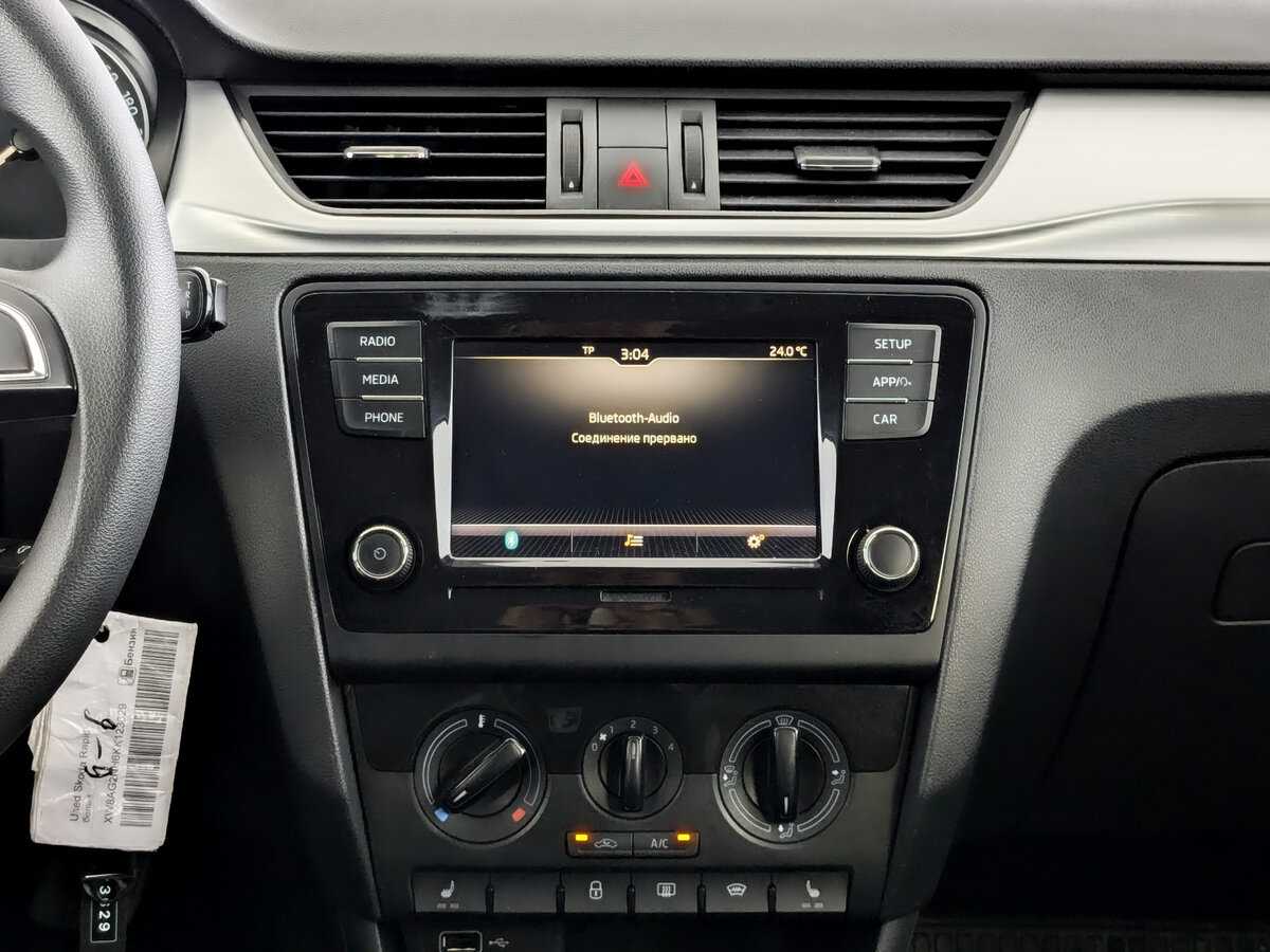 Skoda Rapid с пробегом — 2019 год. Фото: #11