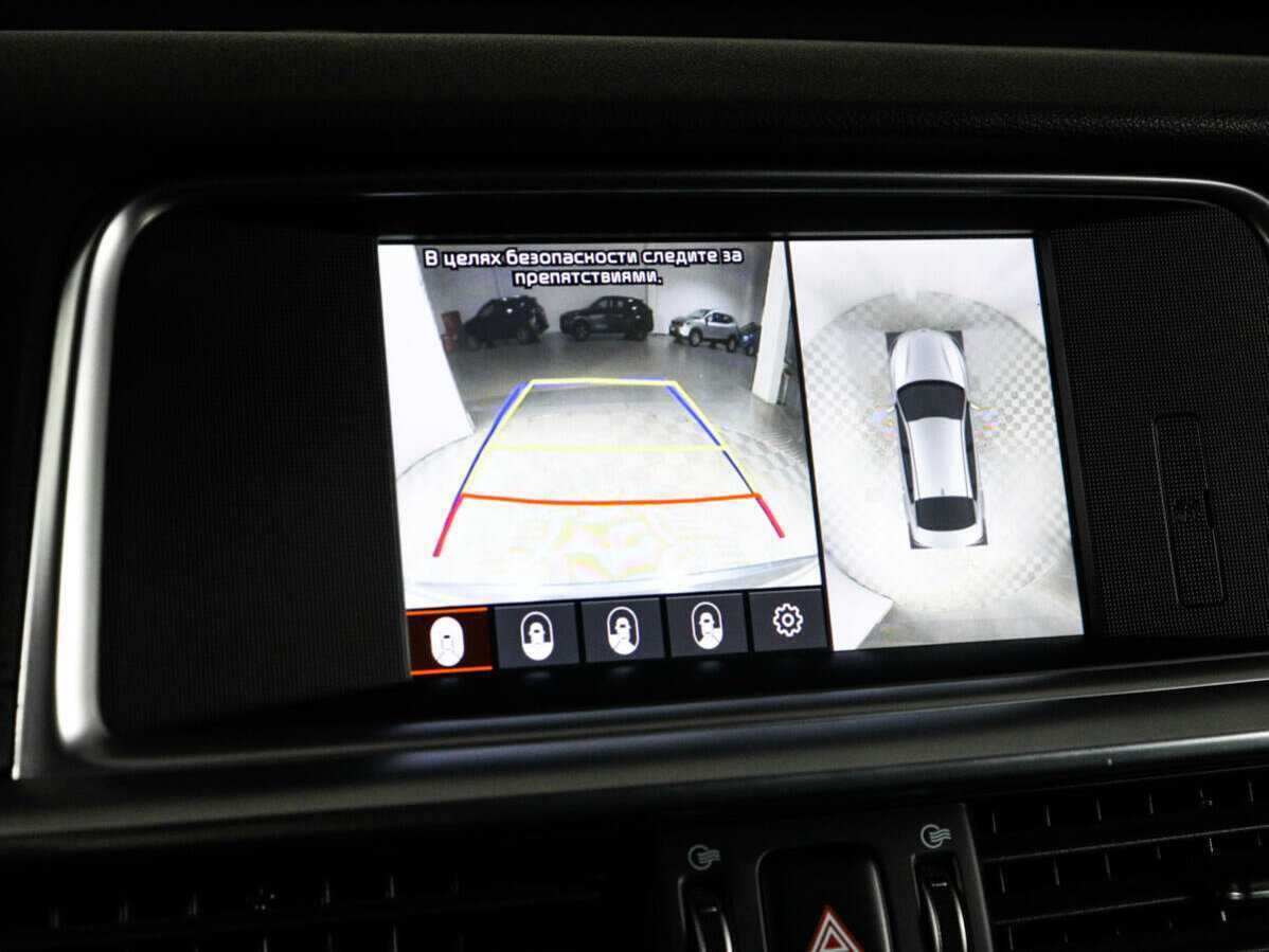 Kia Optima с пробегом — 2019 год. Фото: #17