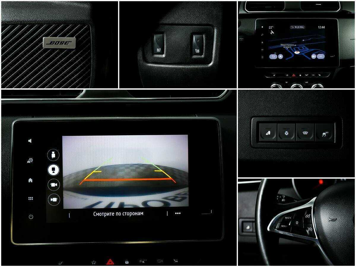 Renault Arkana с пробегом — 2019 год. Фото: #14