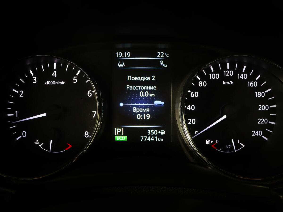 Nissan Qashqai с пробегом — 2017 год. Фото: #8