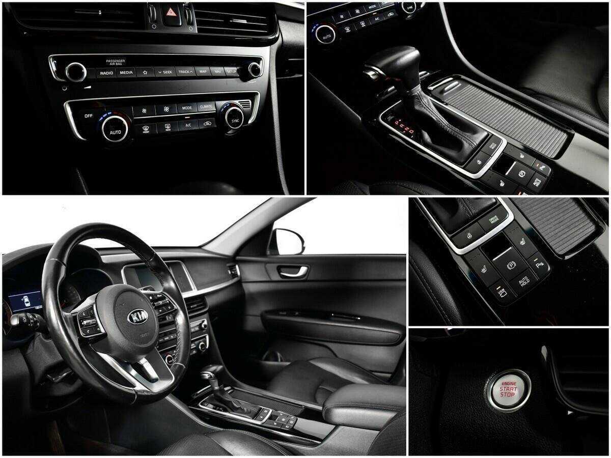 Kia Optima с пробегом — 2019 год. Фото: #13