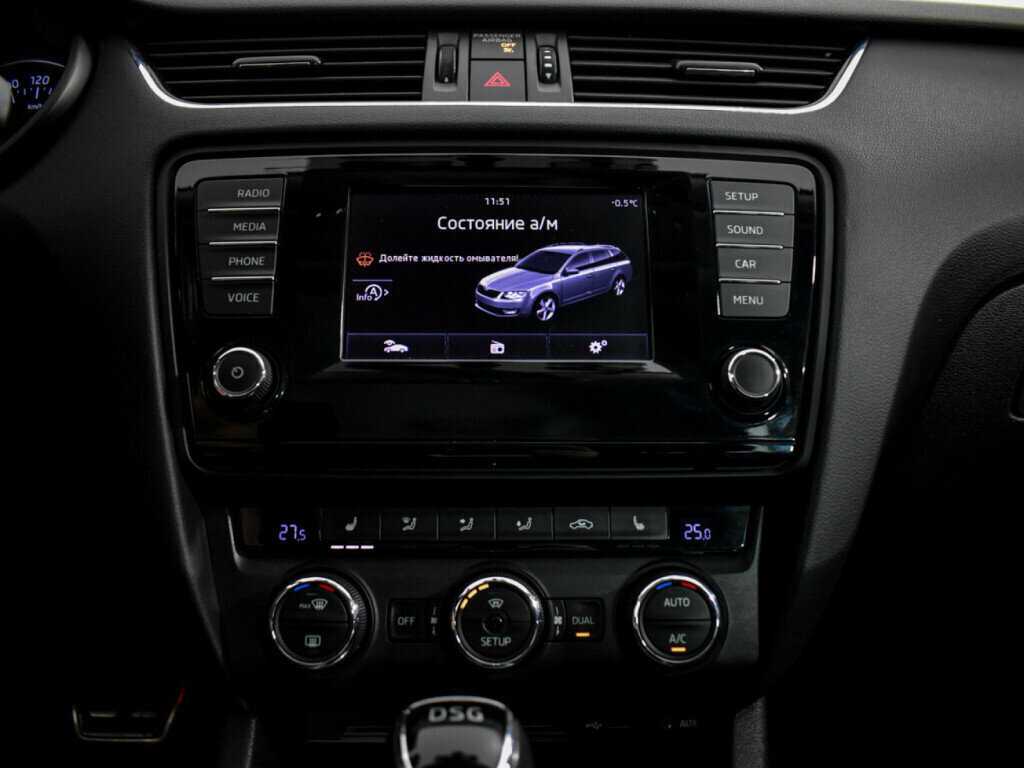 Skoda Octavia с пробегом — 2014 год. Фото: #11