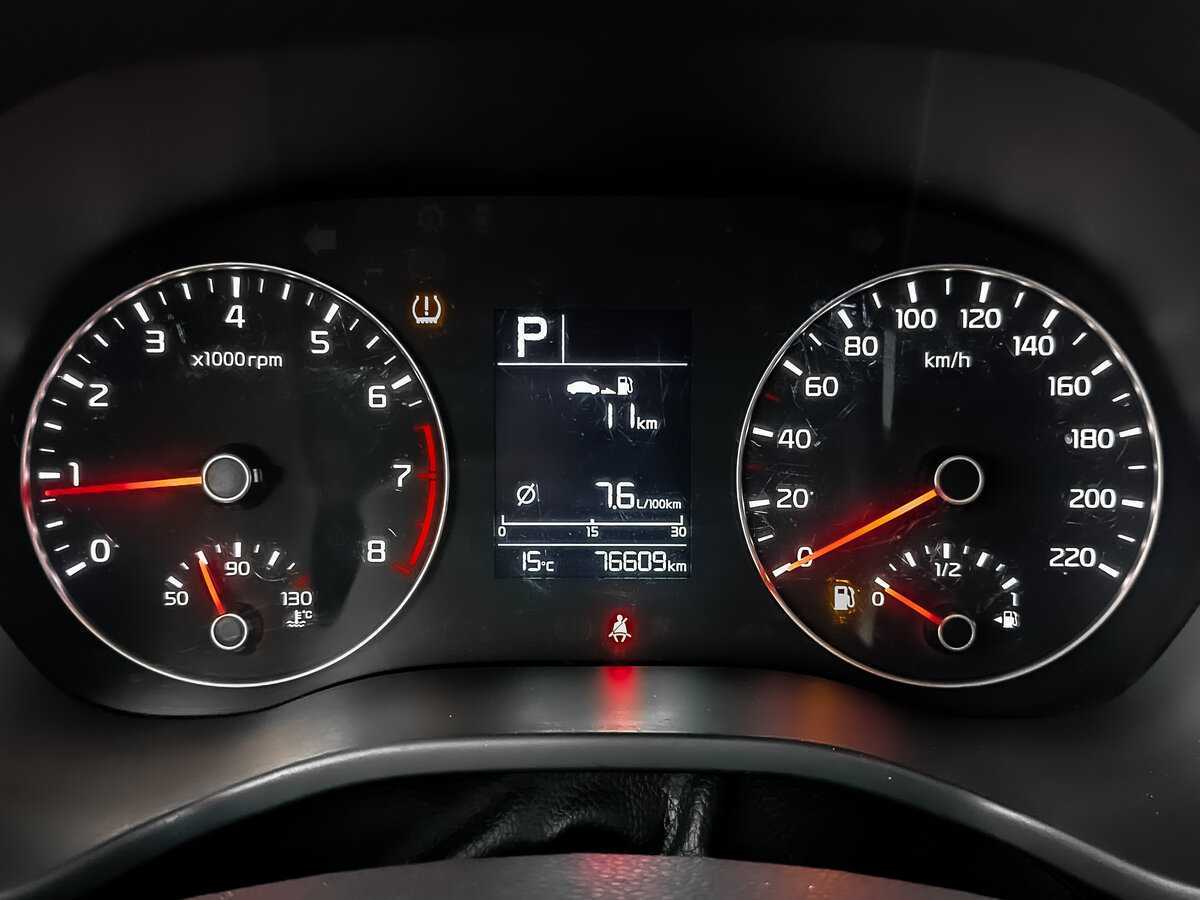 Kia Rio с пробегом — 2021 год. Фото: #15