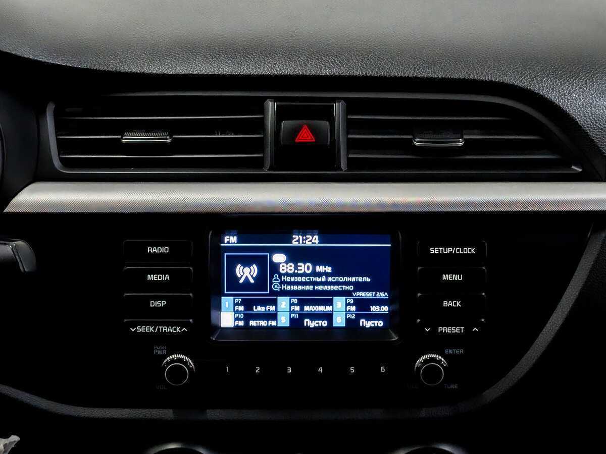 Kia Rio с пробегом — 2020 год. Фото: #14