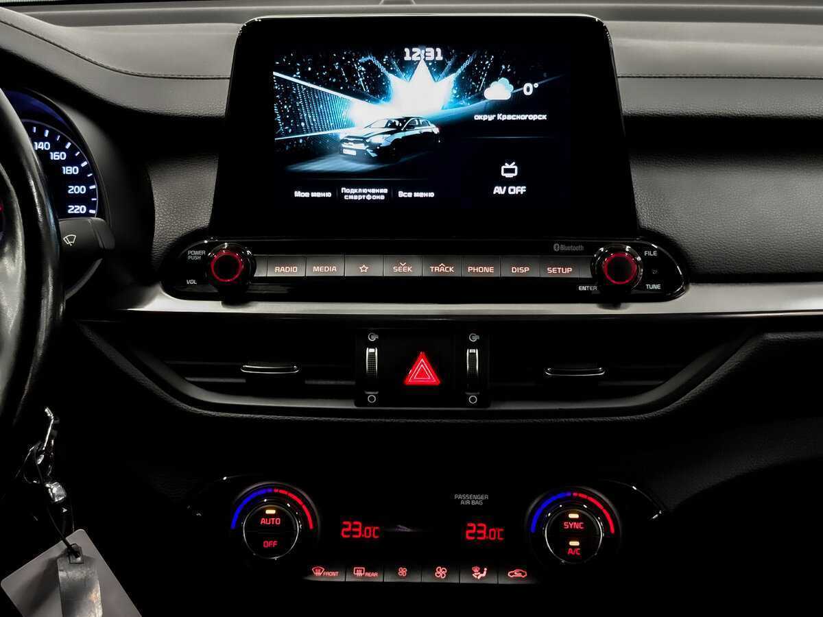 Kia Cerato с пробегом — 2019 год. Фото: #14
