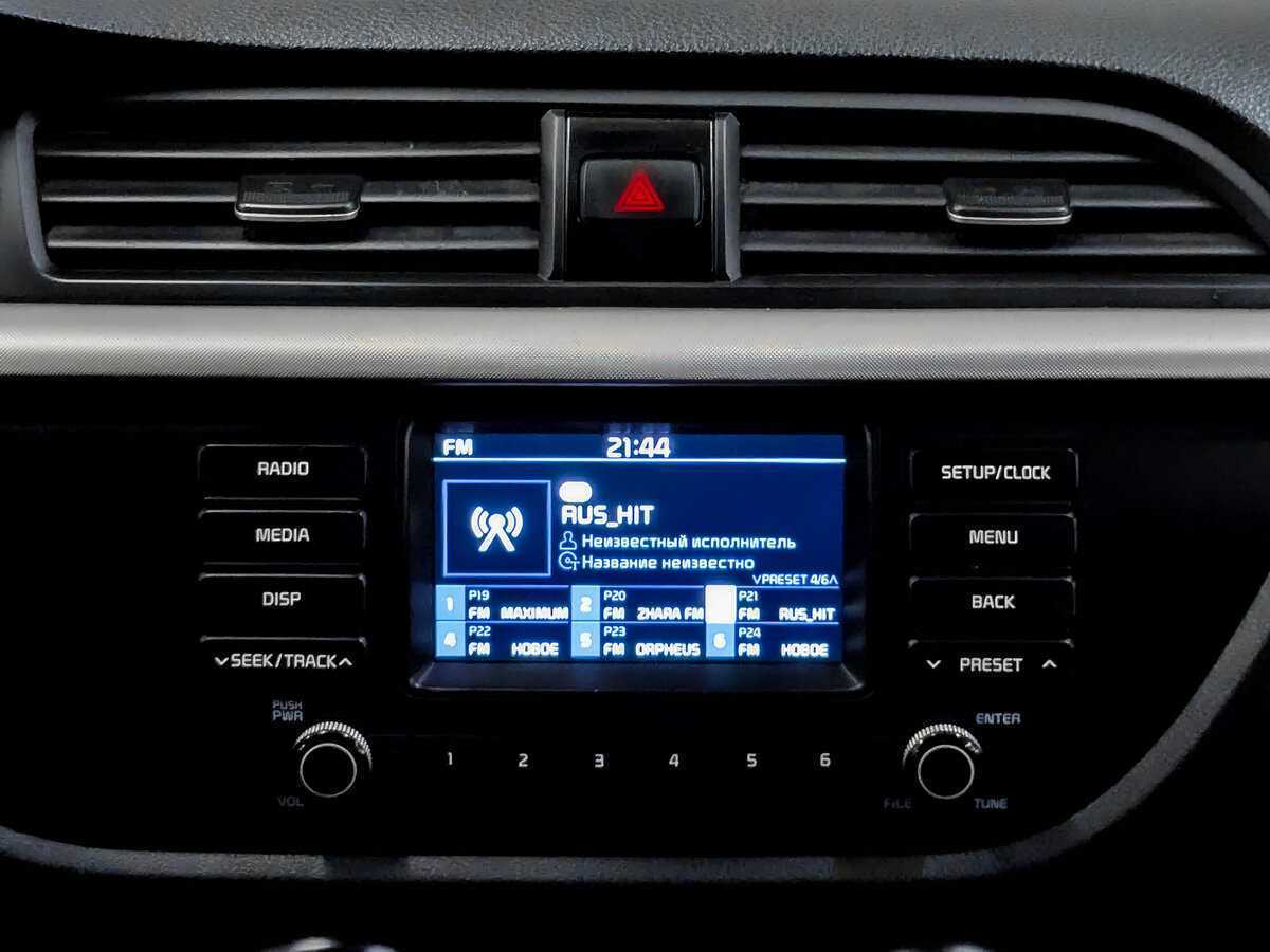 Kia Rio с пробегом — 2020 год. Фото: #14