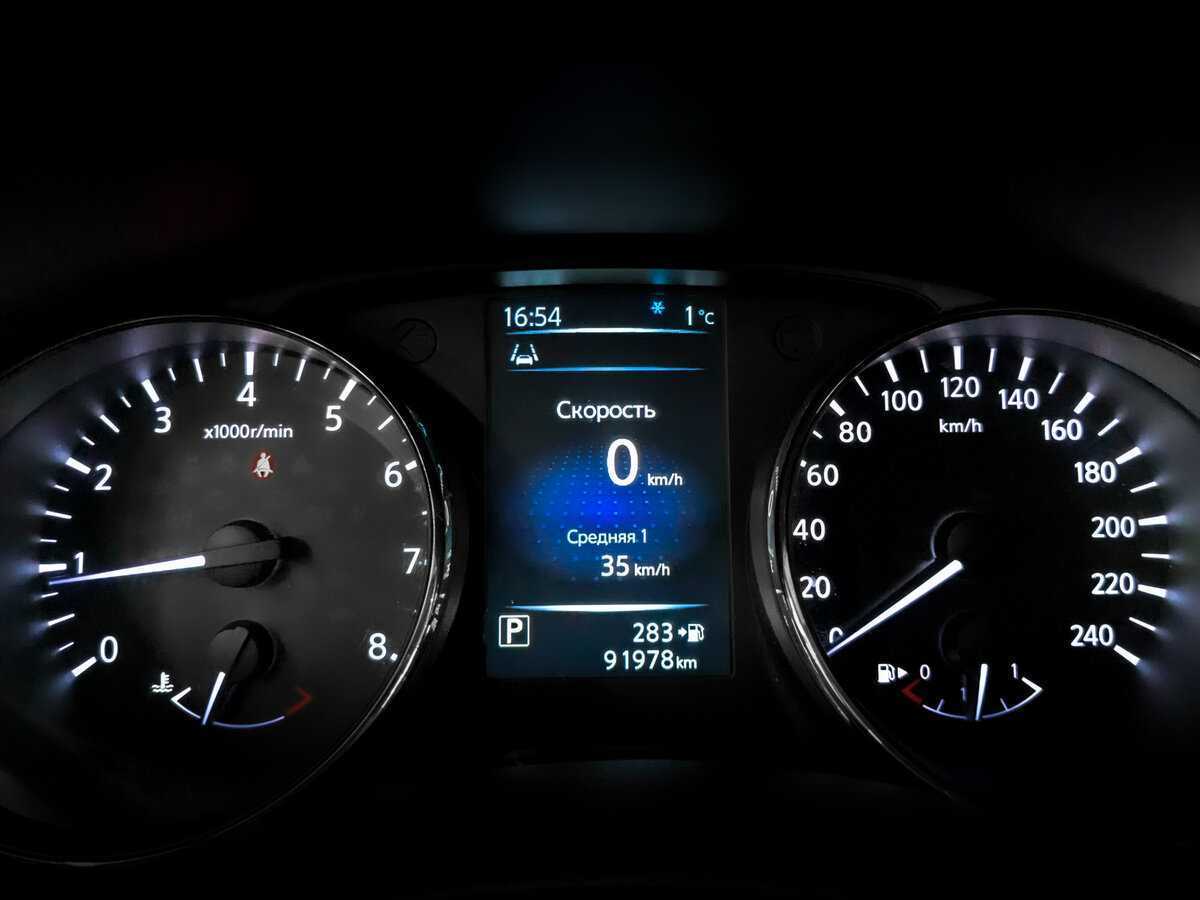 Nissan X-Trail с пробегом — 2017 год. Фото: #12