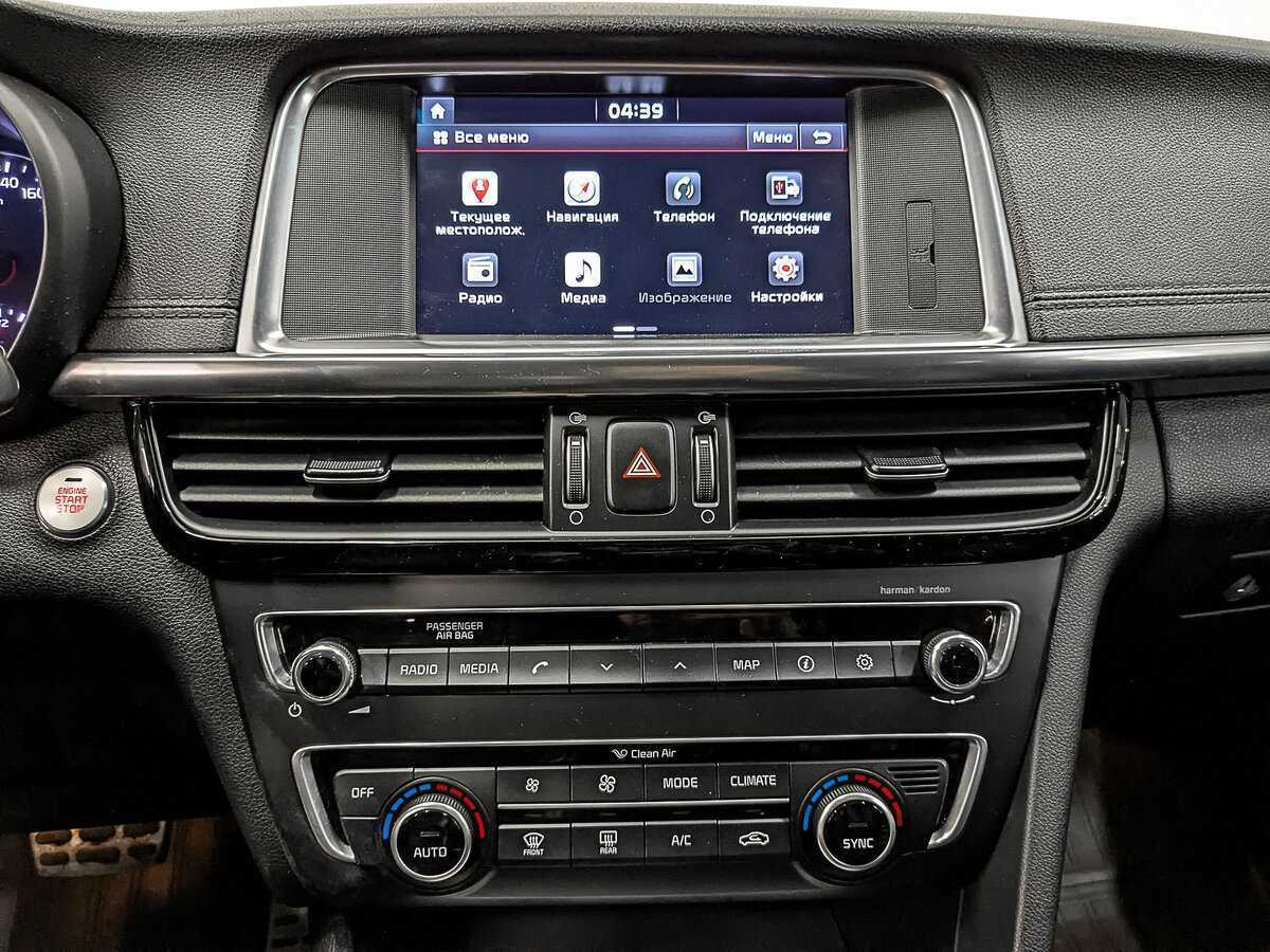 Kia Optima с пробегом — 2017 год. Фото: #16