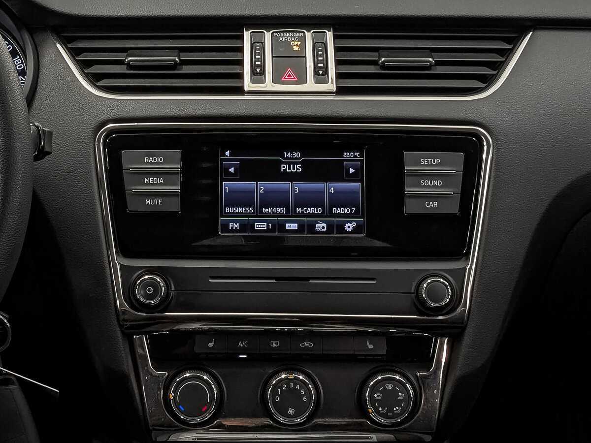 Skoda Octavia с пробегом — 2016 год. Фото: #16