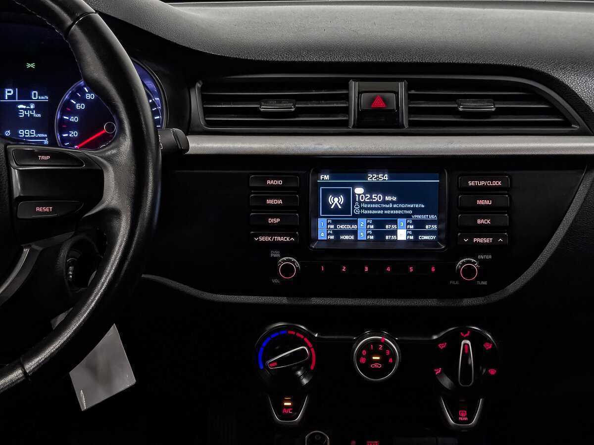 Kia Rio с пробегом — 2020 год. Фото: #14