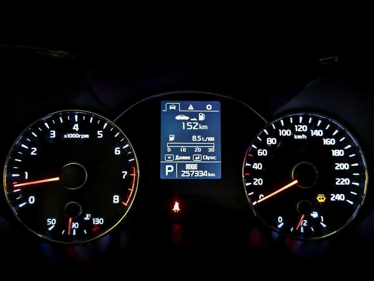 Kia Cerato с пробегом — 2013 год. Фото: #12