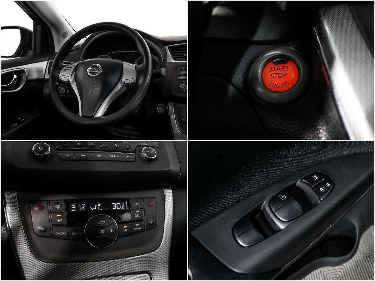 Nissan Sentra с пробегом — 2015 год. Фото: #14