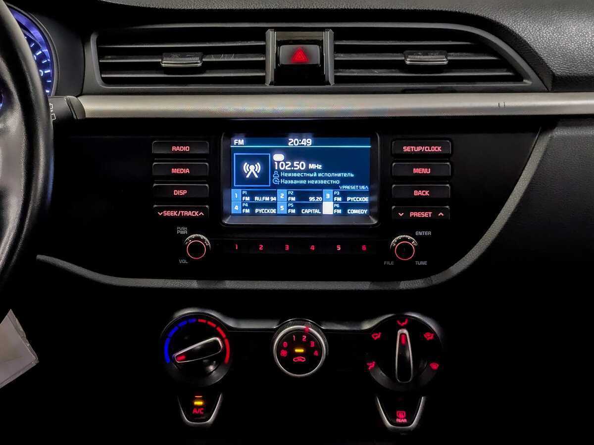 Kia Rio с пробегом — 2020 год. Фото: #14