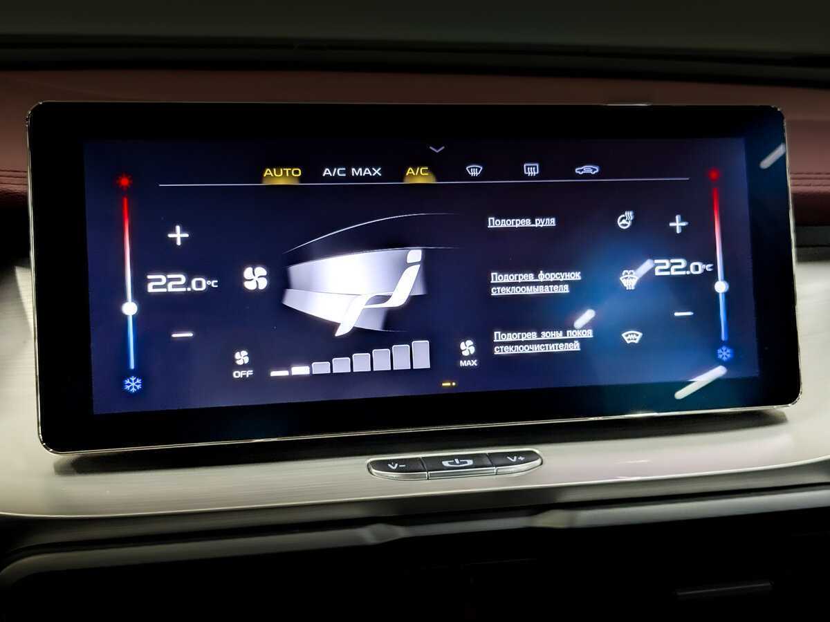 Geely Coolray с пробегом — 2020 год. Фото: #24