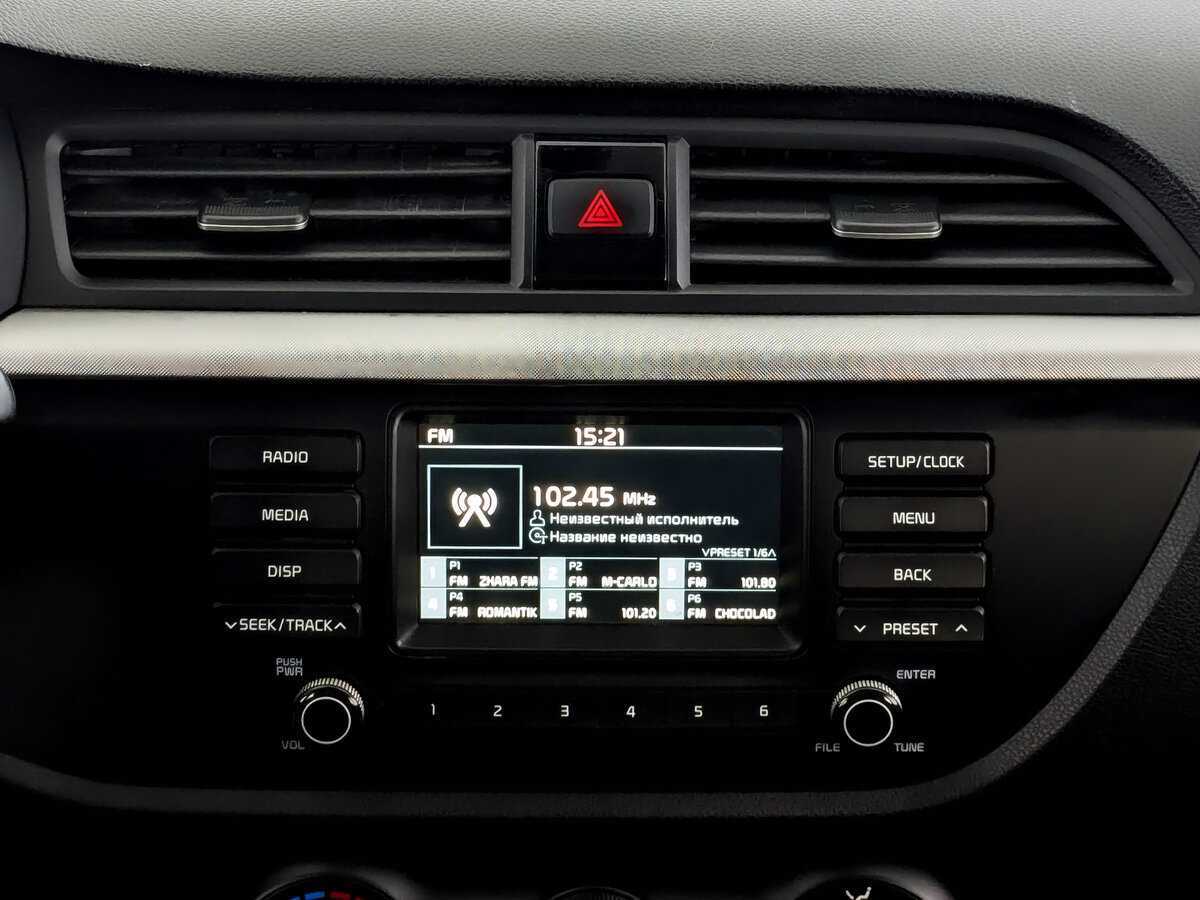 Kia Rio с пробегом — 2020 год. Фото: #14