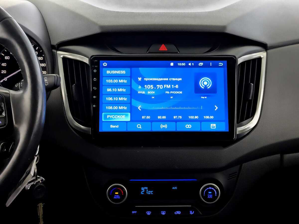 Hyundai Creta с пробегом — 2019 год. Фото: #14