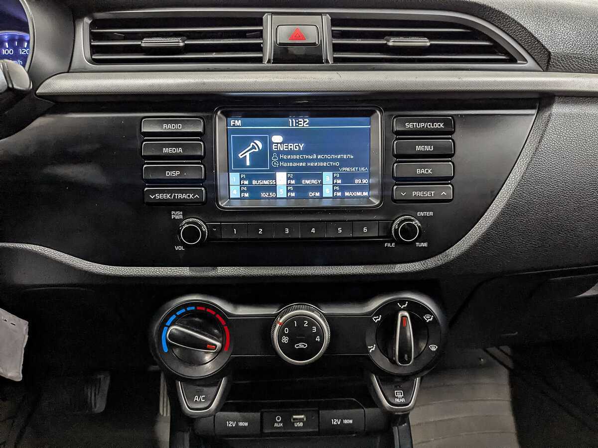 Kia Rio с пробегом — 2020 год. Фото: #15