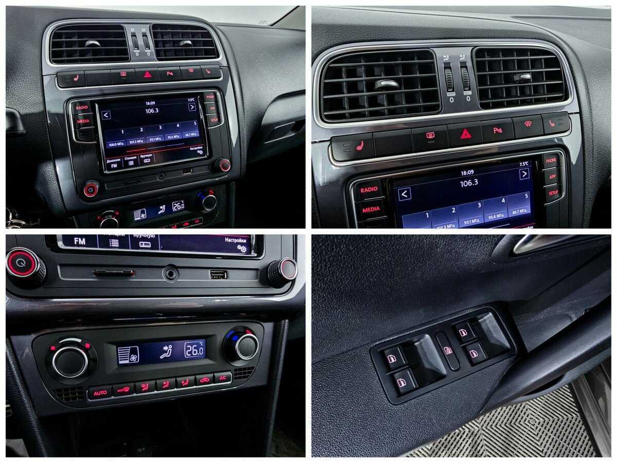 Volkswagen Polo с пробегом — 2018 год. Фото: #12