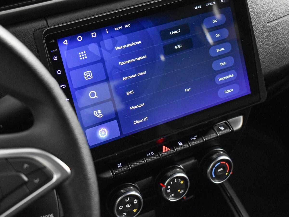 Renault Arkana с пробегом — 2019 год. Фото: #15