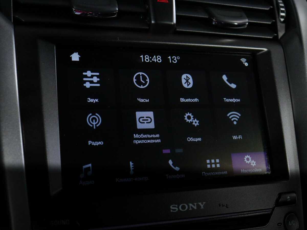 Ford Mondeo с пробегом — 2018 год. Фото: #28