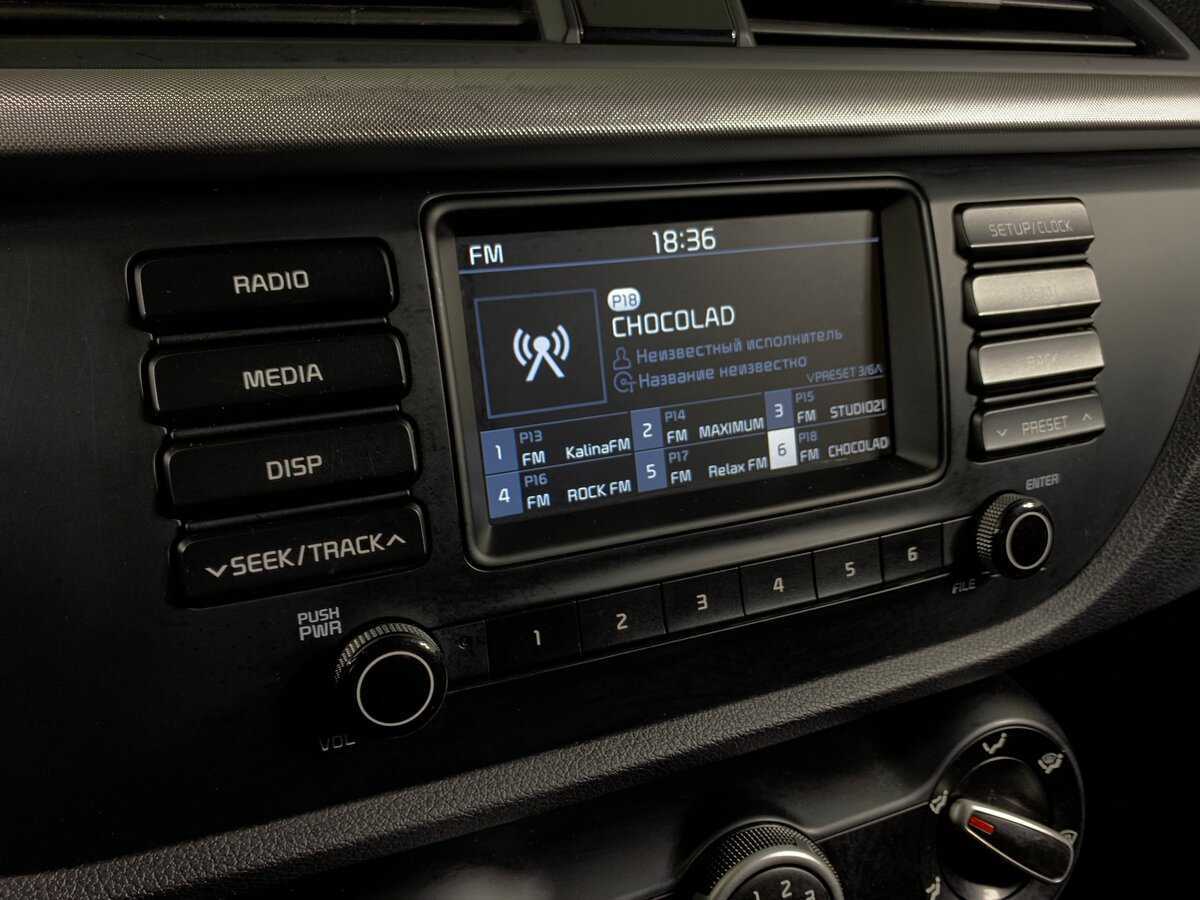 Kia Rio с пробегом — 2018 год. Фото: #15