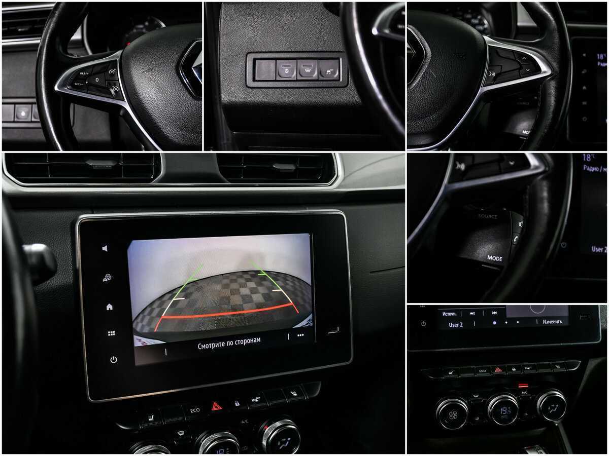 Renault Arkana с пробегом — 2021 год. Фото: #14