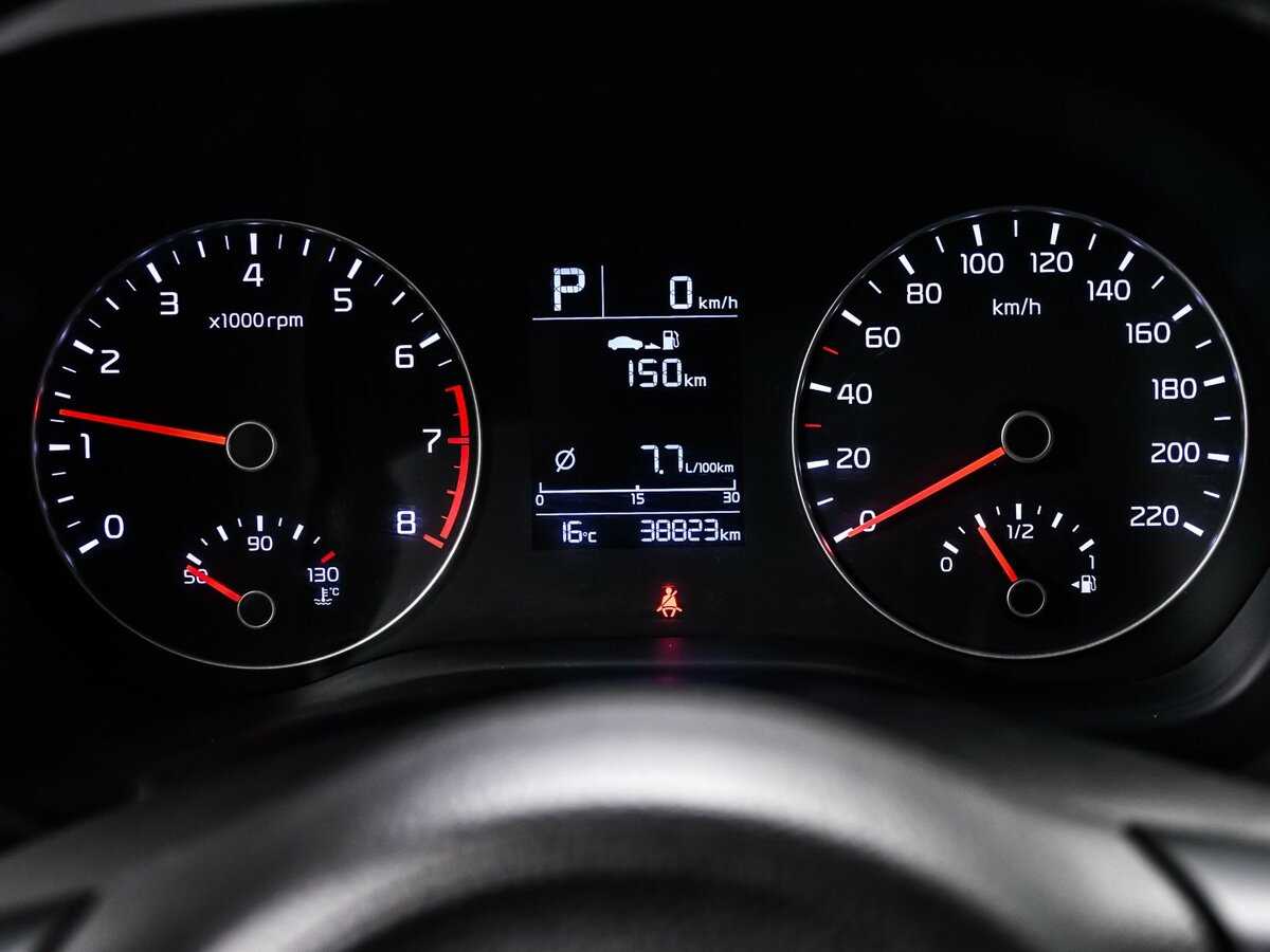 Kia Rio с пробегом — 2021 год. Фото: #9