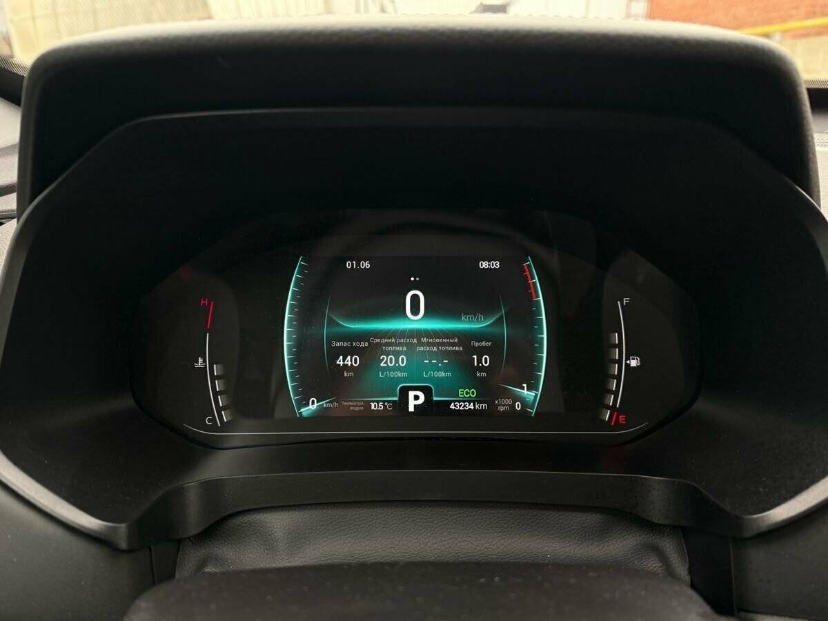 Chery Tiggo 7 Pro с пробегом — 2020 год. Фото: #22