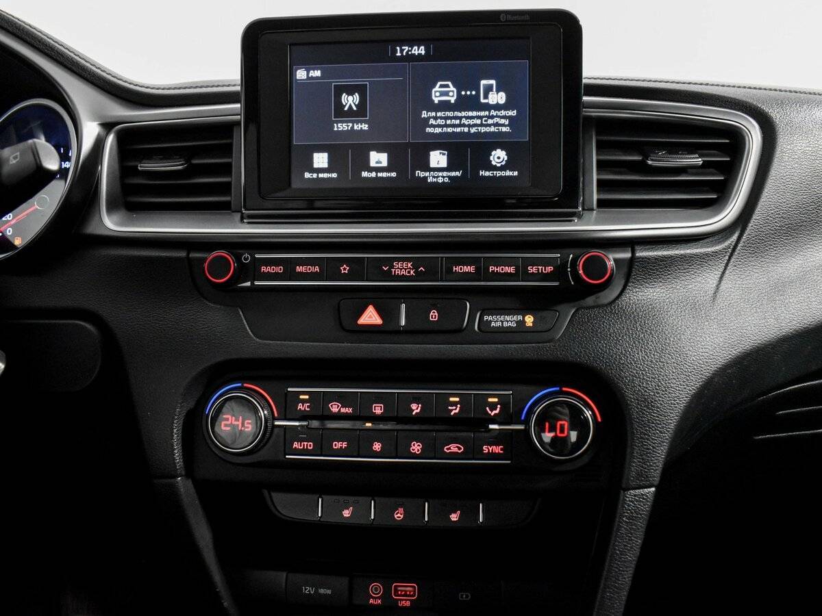 Kia Ceed с пробегом — 2019 год. Фото: #14