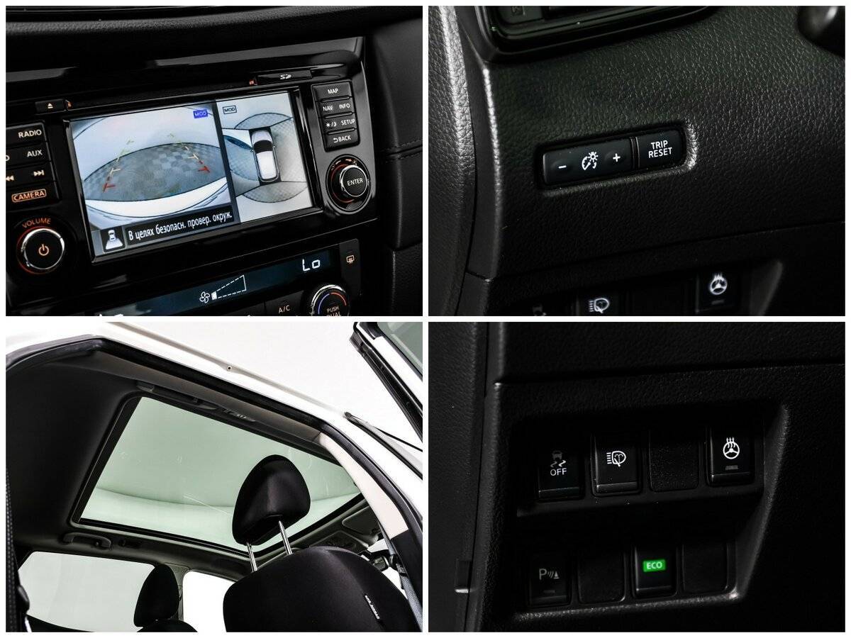 Nissan Qashqai с пробегом — 2019 год. Фото: #13