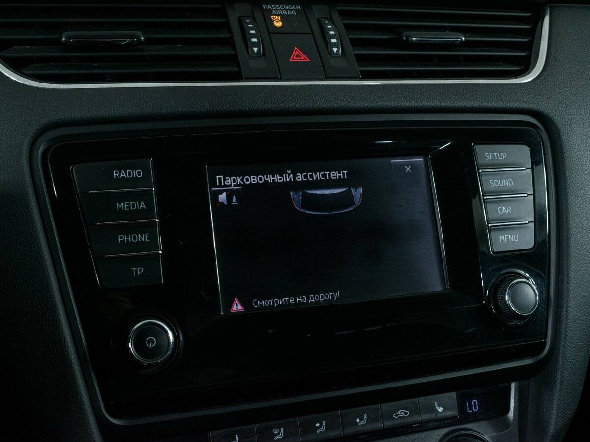 Skoda Octavia с пробегом — 2015 год. Фото: #15