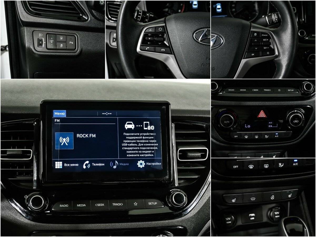 Hyundai Solaris с пробегом — 2020 год. Фото: #13