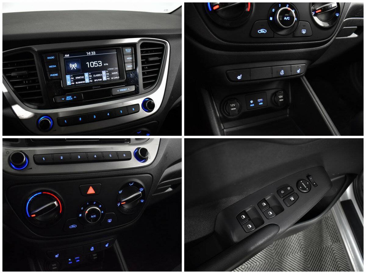 Hyundai Solaris с пробегом — 2017 год. Фото: #12