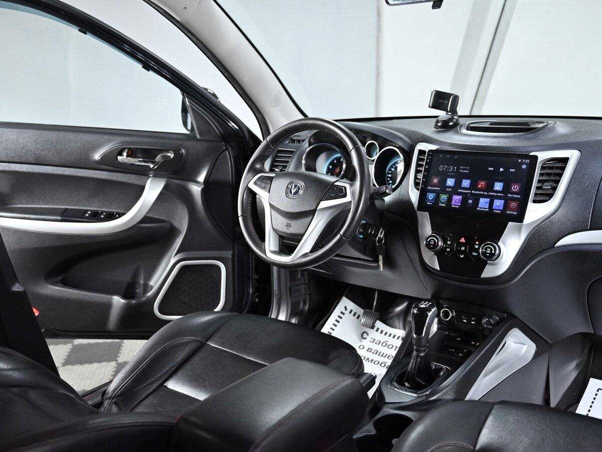 Changan CS35 с пробегом — 2017 год. Фото: #3