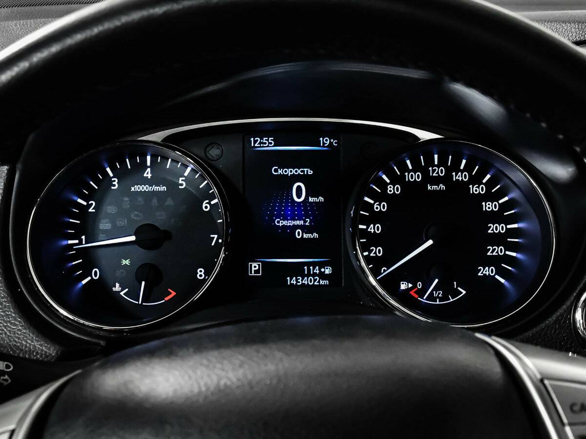 Nissan X-Trail с пробегом — 2015 год. Фото: #7