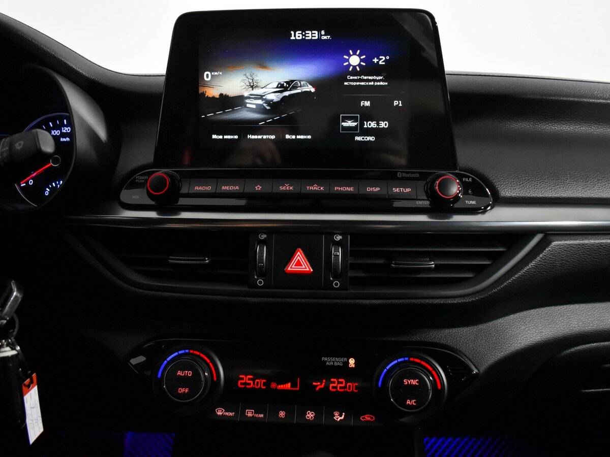 Kia Cerato с пробегом — 2021 год. Фото: #11