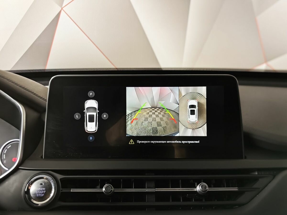 Chery Tiggo 8 с пробегом — 2020 год. Фото: #12