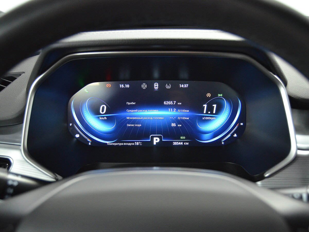 Chery Tiggo 8 Pro с пробегом — 2021 год. Фото: #11