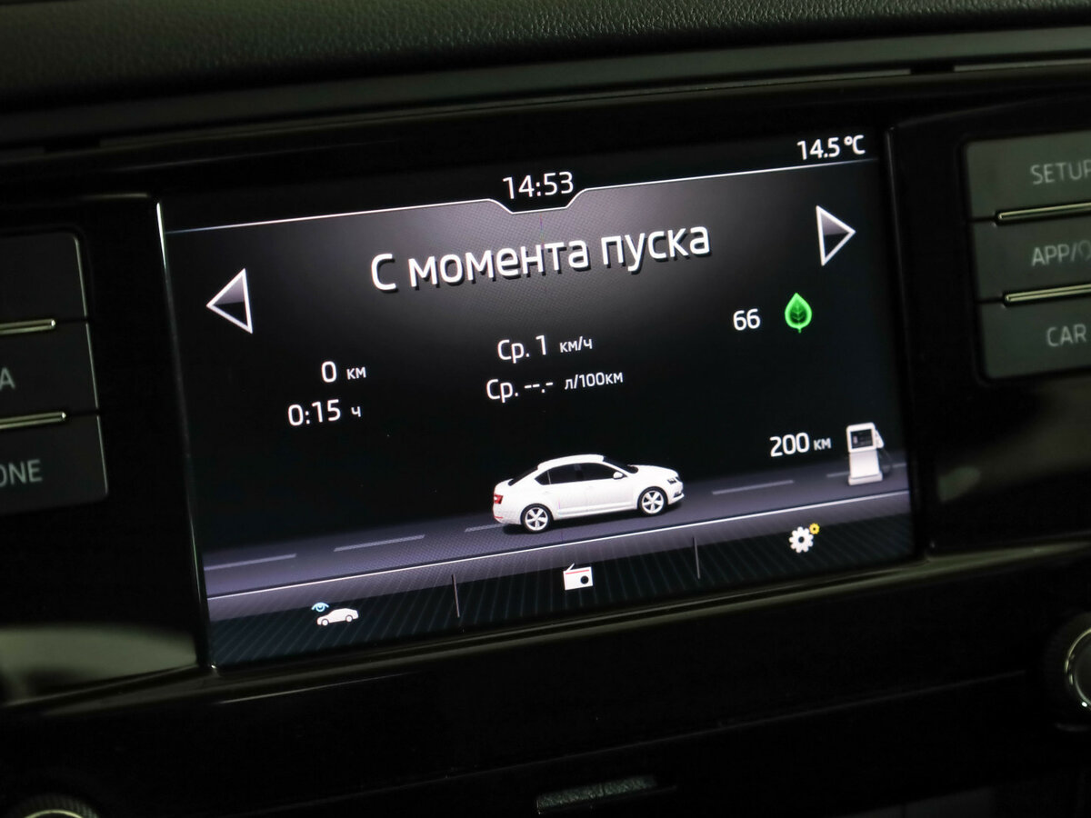 Skoda Octavia с пробегом — 2019 год. Фото: #12